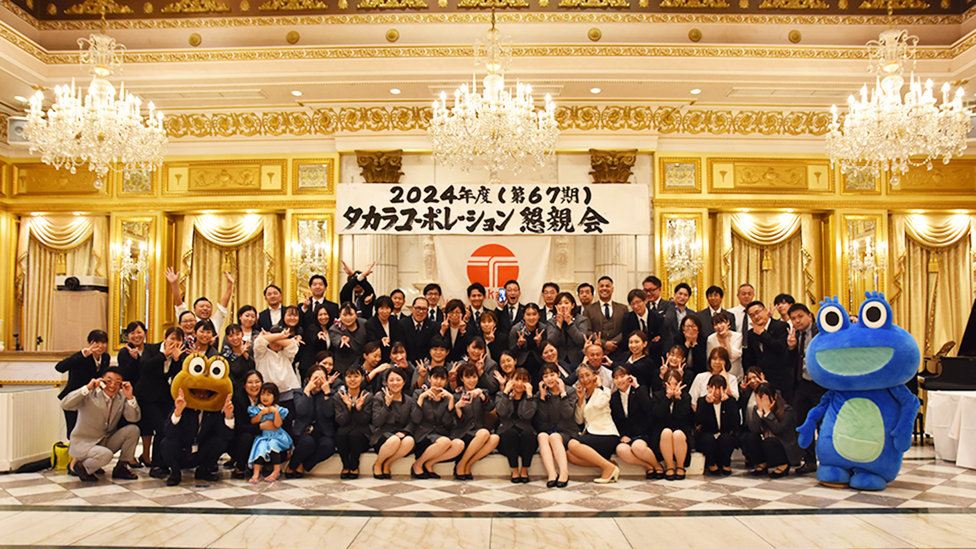 写真２